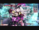 みんなで大きな炎を・・・作ろう！　14（AA3）