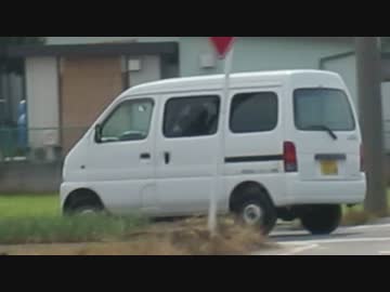 工事業者の車にわざと土埃をかけられた統合失調症患者