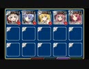 暗黒騎士団と英霊の守り手：神速のトリプルショット(イベ白のみ5体)