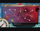 【艦これ】 前線飛行場を設営せよ！ 【E-3甲】