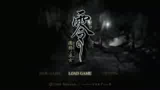 【実況】NEWS　風雲児【報道１夜目】