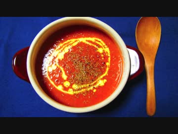 海老のビスク