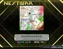 打打打を抑えきれないSHOUTICE.ksm