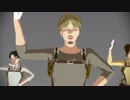 【進撃のMMD】幹部たちでWAVE【自作モデル】