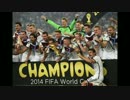 【サッカー】ドイツ代表 ワールドカップの大量得点試合まとめ【無慈悲】