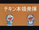 頭脳派系脳筋ゆかりの、チキチキダークソウル３初見プレイ　Part16