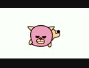 だらだらいおん