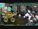 [艦これ]2016春イベ E-4 甲作戦 ゲージ破壊[自分用メモ]
