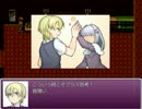 【怨恨ヴィーゲンリート】幽霊屋敷から生き延びよう。6話目【実況】