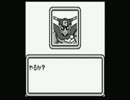 人生ゲーム伝説を最後までプレイしてみる3