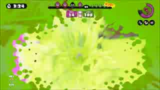 【スプラトゥーン】ジェッカスでガチエリアpart4【カンスト】