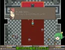【ゆっくり実況】ゆっくりと世界をめぐりたいPart22
