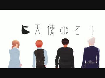 【APヘタリア】KP祖国と悪友眉毛で天使のオリ【ゆっくりクトゥルフ】