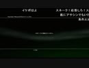 ミノルさんのニコ生 2016/05/03　デモンズソウル part12