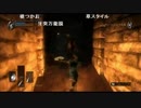 ミノルさんのニコ生 2016/05/03　デモンズソウル part15