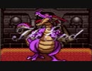 「竜王」撃破！！！ドラゴンクエスト１最終回