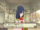 俺の屍を越えてゆけ２　ももたろ実況プレイ　part4