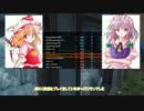 【COD:BO3ゆっくり実況】フラン達が逝って来た適当なゆっくり実況　part4