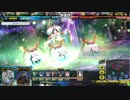 【LOV3】なすちゃんのLOV3動画4≪伏姫べストラランディ≫