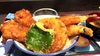 【飯テロ】　穴子天丼　江田島　【旅行】
