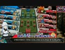 【WLW】永遠の夜の招待状いかがっすか～　part19【AA4ピーター】