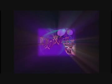 ボーンビレッジ.mp4