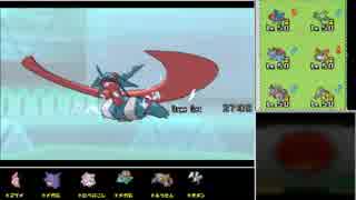 【ポケモンORAS】ママンボウとシングルレート Part71【1910～】