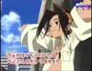 シャーマンキング　韓国版　OP１