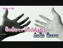 【ニコカラ】identity【On Vocal】