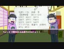 ふわふわな110松で「アオのあなたへ part1」