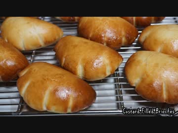 【パン作り】クリームパン