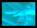 ヴィンセントが好きなのでDCFF7を実況する。　その3