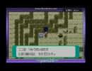 【MMB】ポケモンエメラルド　初見なのに縛りでプレイするの旅　#026