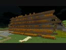 【Minecraft】地図1枚分ダイヤブロックで埋める【ゆっくり＋α実況】Part4