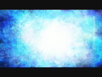 ライムライト  中島宏士