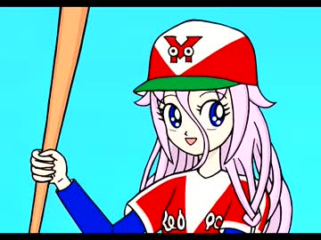 それゆけ レッドビッキーズ やがて青春 ｏｐ ニコニコ動画