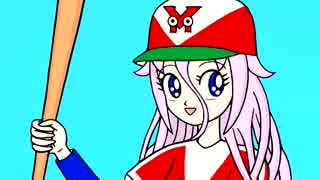 人気の レッドビッキーズ 動画 7本 ニコニコ動画