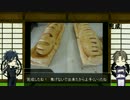 【刀剣乱舞】　器物破損コンビでアップルパイを作る　【料理実況】