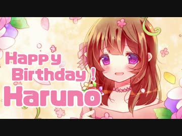 ❥･• Happy Birthday　悠乃:: 2016.5.5