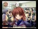 【初見】クラナドは人生を学ぶ私の実況9【銀魂山崎か猫馬か・・・編】