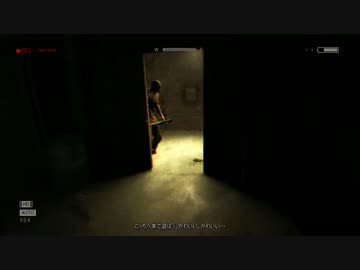 迫真精神病院部！真実を暴くジャーナリストと化した先輩.outlakuso2