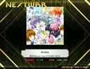 [K-Shoot Mania] Anelis