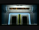[弐寺]beatmania IIDX 23 copula 段位認定 SP六段