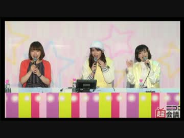 超アイマスJAPAN「THREE STARS!!!」ステージ@ニコニコ超会議2016 part1