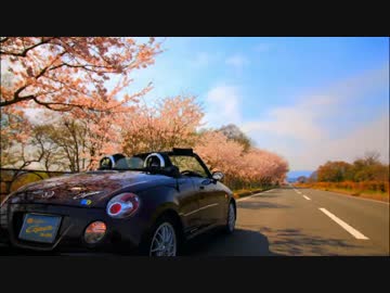 【コペン】オープンカーでキャンプへ行こう【L880K】