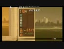 【ファイヤー山本】Winning Post8 2016　～part20～【ニコ生】