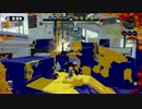 スプラトゥーン　画質テスト