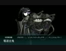 【艦これ】色々改め地声で実況動画　その138【2016年春イベE3甲】