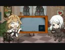 【WoWs】金剛型と出撃デース その19