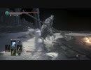 フレのグンダ戦